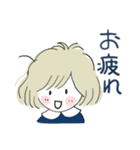 たまちゃん冬のご挨拶（個別スタンプ：8）