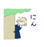 たまちゃん冬のご挨拶（個別スタンプ：9）