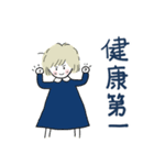 たまちゃん冬のご挨拶（個別スタンプ：11）