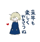 たまちゃん冬のご挨拶（個別スタンプ：12）