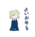 たまちゃん冬のご挨拶（個別スタンプ：13）