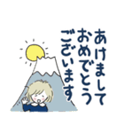 たまちゃん冬のご挨拶（個別スタンプ：14）