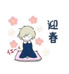 たまちゃん冬のご挨拶（個別スタンプ：16）