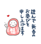 たまちゃん冬のご挨拶（個別スタンプ：17）