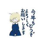 たまちゃん冬のご挨拶（個別スタンプ：19）