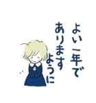 たまちゃん冬のご挨拶（個別スタンプ：20）