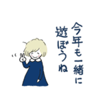 たまちゃん冬のご挨拶（個別スタンプ：21）