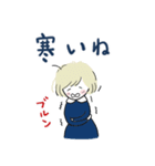 たまちゃん冬のご挨拶（個別スタンプ：23）