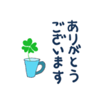 たまちゃん冬のご挨拶（個別スタンプ：25）