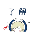 たまちゃん冬のご挨拶（個別スタンプ：27）