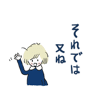 たまちゃん冬のご挨拶（個別スタンプ：28）