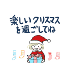 たまちゃん冬のご挨拶（個別スタンプ：31）