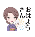 京都のおかみさんミニキャラスタンプ（個別スタンプ：1）