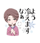 京都のおかみさんミニキャラスタンプ（個別スタンプ：4）