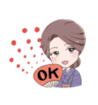 京都のおかみさんミニキャラスタンプ（個別スタンプ：7）