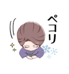 京都のおかみさんミニキャラスタンプ（個別スタンプ：10）