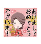 京都のおかみさんミニキャラスタンプ（個別スタンプ：23）
