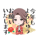 京都のおかみさんミニキャラスタンプ（個別スタンプ：24）