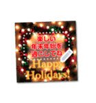 書き込める♥メリークリスマス♡フレーム（個別スタンプ：1）