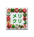 書き込める♥メリークリスマス♡フレーム（個別スタンプ：2）