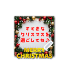 書き込める♥メリークリスマス♡フレーム（個別スタンプ：3）