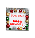 書き込める♥メリークリスマス♡フレーム（個別スタンプ：5）