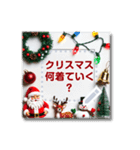 書き込める♥メリークリスマス♡フレーム（個別スタンプ：6）