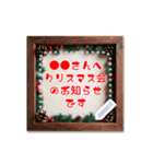 書き込める♥メリークリスマス♡フレーム（個別スタンプ：7）