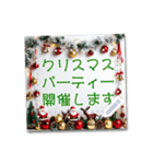 書き込める♥メリークリスマス♡フレーム（個別スタンプ：10）
