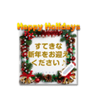 書き込める♥メリークリスマス♡フレーム（個別スタンプ：12）