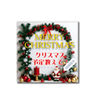 書き込める♥メリークリスマス♡フレーム（個別スタンプ：15）