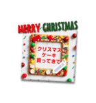 書き込める♥メリークリスマス♡フレーム（個別スタンプ：16）