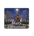 動く♪素敵なクリスマス（個別スタンプ：1）