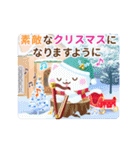 動く♪素敵なクリスマス（個別スタンプ：4）