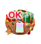 動く♪素敵なクリスマス（個別スタンプ：11）