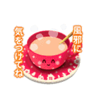 動く♪素敵なクリスマス（個別スタンプ：13）