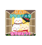 動く♪素敵なクリスマス（個別スタンプ：22）