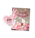文が書き込める♥誕生日お祝いカード（個別スタンプ：3）