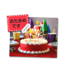 文が書き込める♥誕生日お祝いカード（個別スタンプ：5）