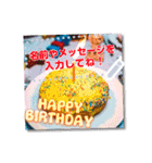 文が書き込める♥誕生日お祝いカード（個別スタンプ：13）