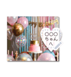 文が書き込める♥誕生日お祝いカード（個別スタンプ：14）
