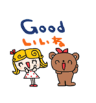 (nenerin日常会話スタンプ019英語気遣い)（個別スタンプ：7）