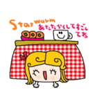 (nenerin日常会話スタンプ019英語気遣い)（個別スタンプ：8）