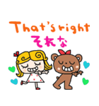 (nenerin日常会話スタンプ019英語気遣い)（個別スタンプ：15）