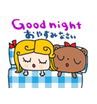 (nenerin日常会話スタンプ019英語気遣い)（個別スタンプ：21）