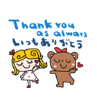 (nenerin日常会話スタンプ019英語気遣い)（個別スタンプ：25）