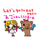 (nenerin日常会話スタンプ019英語気遣い)（個別スタンプ：27）