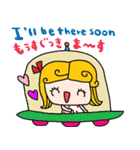 (nenerin日常会話スタンプ019英語気遣い)（個別スタンプ：31）