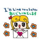 (nenerin日常会話スタンプ019英語気遣い)（個別スタンプ：35）