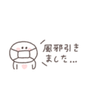 気遣い◎ちびっこにこりん #1（個別スタンプ：5）